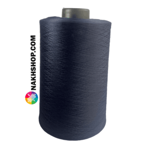 نخ ترویرا کیلویی ستاره تبریز سرمه ای