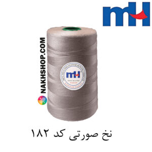 نخ پلی استر 40/2 MH صورتی-کد 182