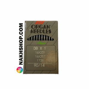 سوزن چرخ راسته دوزی (DB*1)ORGAN سایز 14