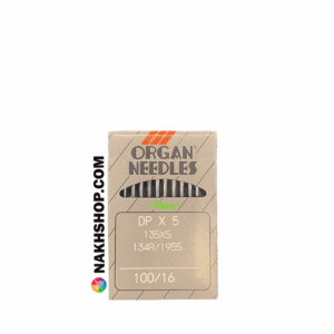 سوزن چرخ مادگی (DP*5) ORGAN سایز 16