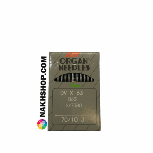 سوزن چرخ میان دوز (DV*63)ORGAN سایز 10