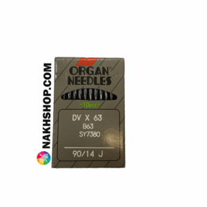 سوزن چرخ میان دوز (DV*63)ORGAN سایز 14