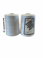 نخ پلی استر MH دولا سفید - Image 2