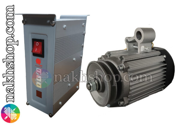 دینام 800 وات چیرینگ - Image 1