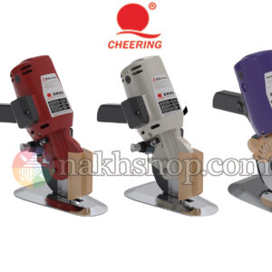 قیچی برش برقی چیرینگ