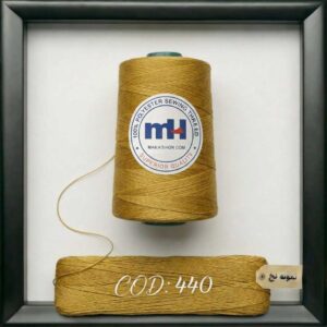 نخ پلی استر 40/2 برند MH کد 440