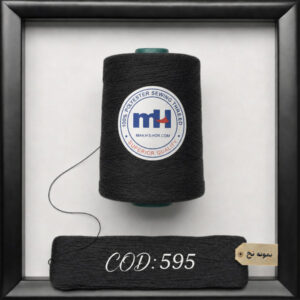 نخ پلی استر 40/2 برند MH کد 595